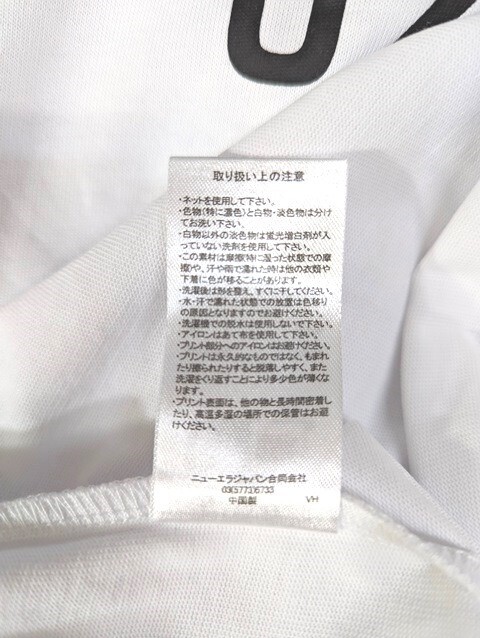r1_7237n ★定形外 配送★ 新品未使用品 NEW ERAニューエラ SLS TOKYO オーバーサイズ Tシャツ バックプリント 札付き ホワイト サイズL_画像6