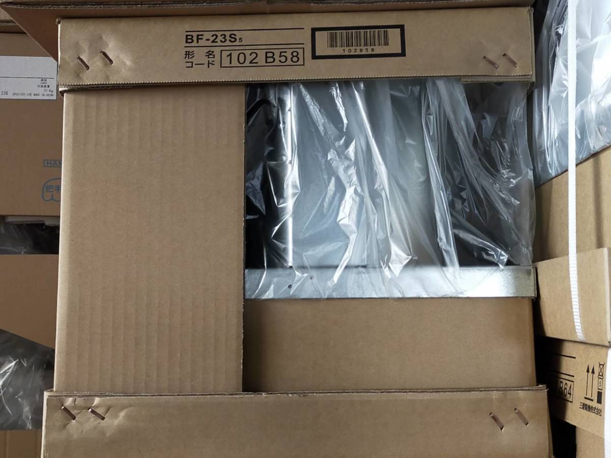 在庫あり 営業日当日発送)三菱 BF-23S5 単相100V 産業用送風機 在庫あり 営業日当日発送)三菱 BF-23S5 単相100V 産業用送風機