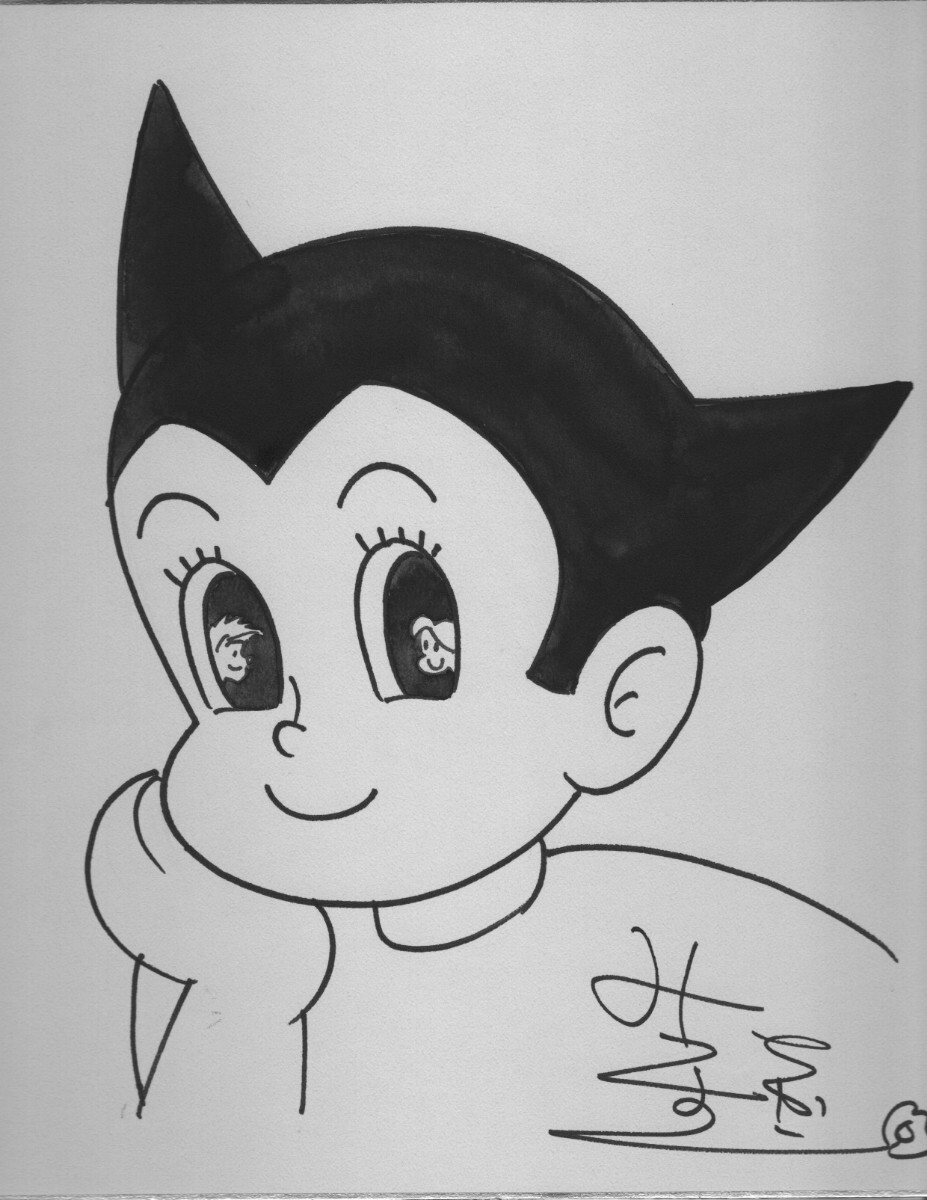 mi. палочки для еды ... Astro Boy автограф автограф карточка для автографов, стихов, пожеланий 