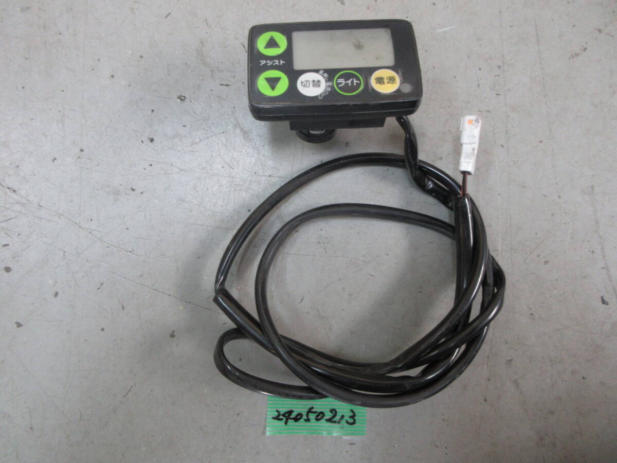 H】 ヤマハ YAMAHA PAS パス with ウィズ X0U4-2009260 電動 H】 ヤマハ YAMAHA PAS パス with ウィズ X0U4-2009260 電動
