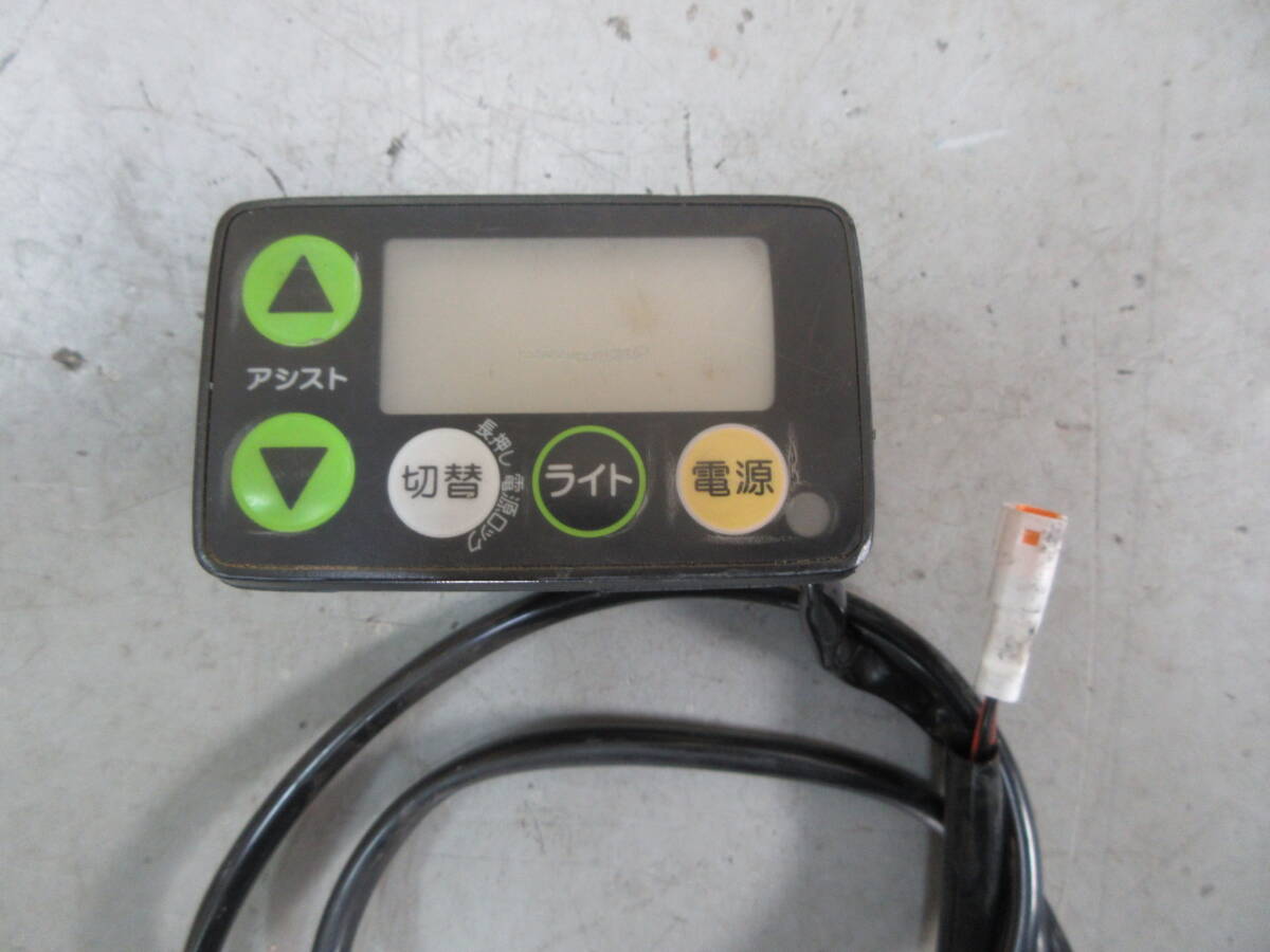 H】 ヤマハ YAMAHA PAS パス with ウィズ X0U4-2009260 電動 H】 ヤマハ YAMAHA PAS パス with ウィズ X0U4-2009260 電動