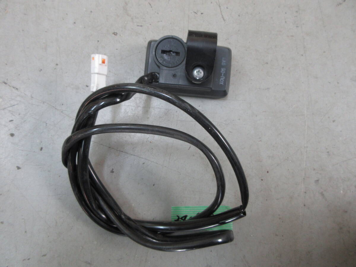 H】 ヤマハ YAMAHA PAS パス with ウィズ X0U4-2009260 電動 H】 ヤマハ YAMAHA PAS パス with ウィズ X0U4-2009260 電動