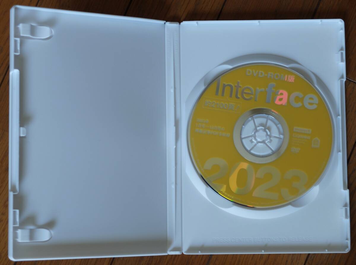DVD-ROM версия Interface 2023 CQ выпускать фирма [ интерфейс ]