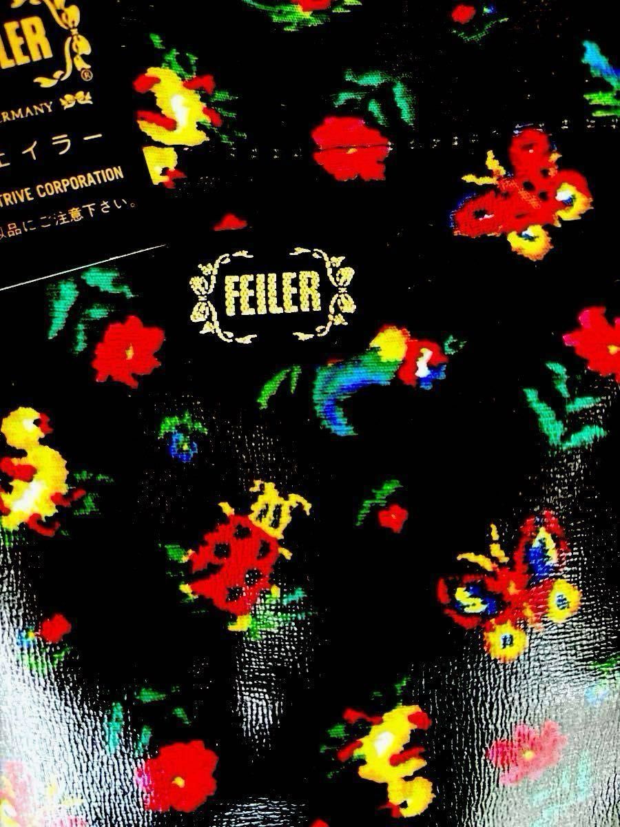 FEILER 】フェイラー ハイジ マイスリッパ マイシューズケース FEILER 】フェイラー ハイジ マイスリッパ マイシューズケース