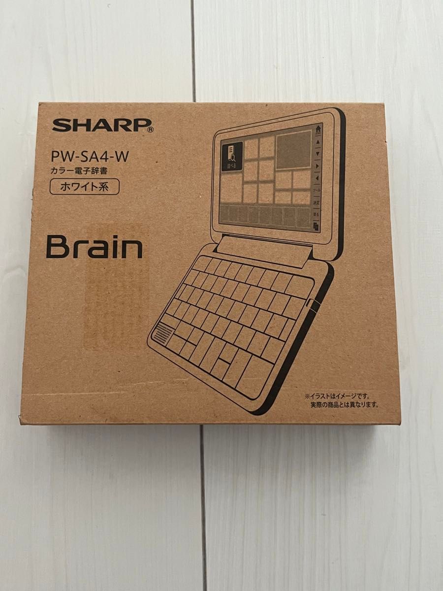 SHARP 電子辞書 Brain PW-SA4-W