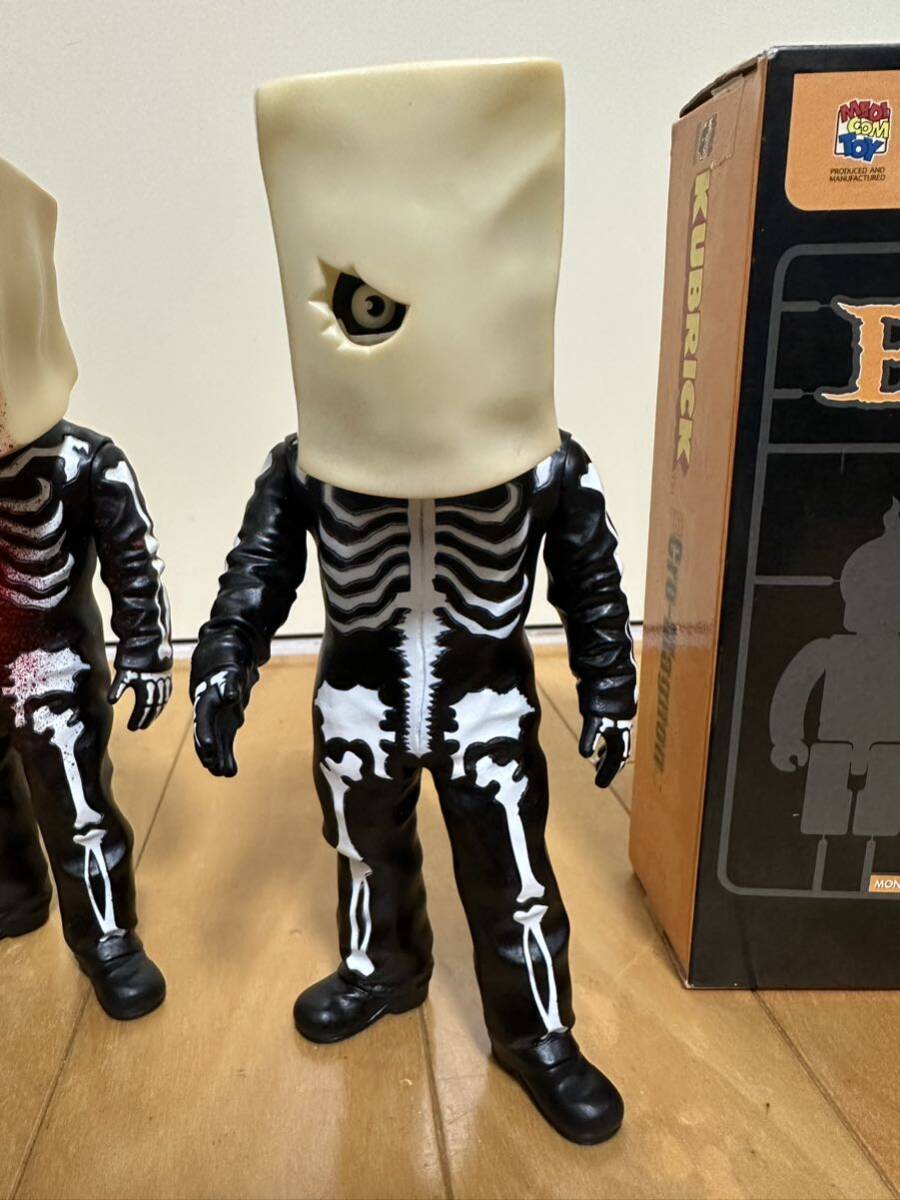 Bibian 比比昂- バルザックbalzac medicom toy スカルマン Bibian 比比昂- バルザックbalzac medicom toy スカルマン