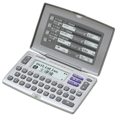 casio カシオ　XDーE55－N　エポック英和辞典　和英辞典　早引き漢字辞典　エクスワード　　AAｗ２_画像2