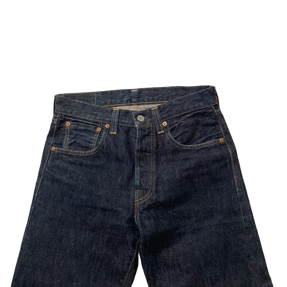 漢が選ぶ リーバイス Levi’s 501XX W30 アメリカ製 ストレート メンズ ジーパン 47501-0117 デニム USA製 4420 革パッチ セルビッチ BIGE_画像4