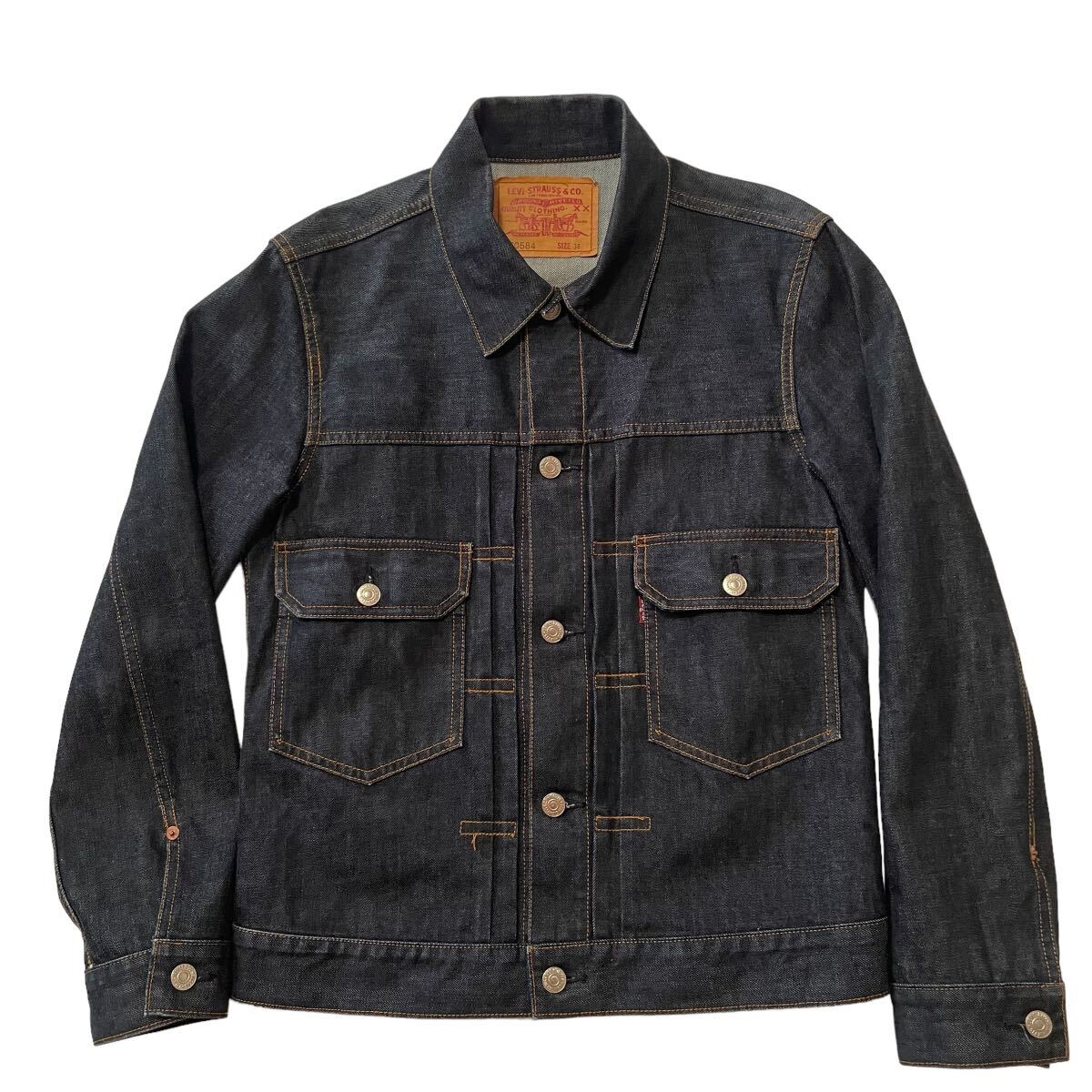 漢の1着 Levi's リーバイス 70584 M Gジャン セカンド No2 漢の1着 Levi's リーバイス 70584 M Gジャン セカンド No2