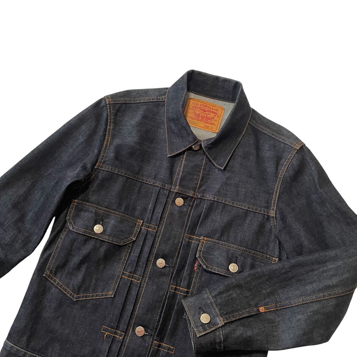 漢の1着 Levi's リーバイス 70584 M Gジャン セカンド No2 漢の1着 Levi's リーバイス 70584 M Gジャン セカンド No2