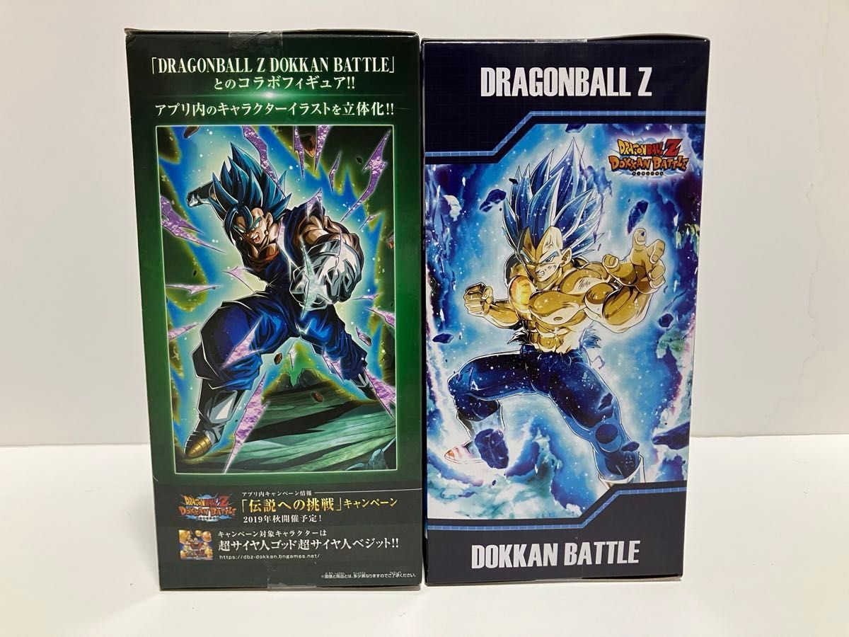 ドラゴンボールZ ドッカンバトル 超サイヤ人ゴッド超サイヤ人 ドラゴンボールZ ドッカンバトル 超サイヤ人ゴッド超サイヤ人