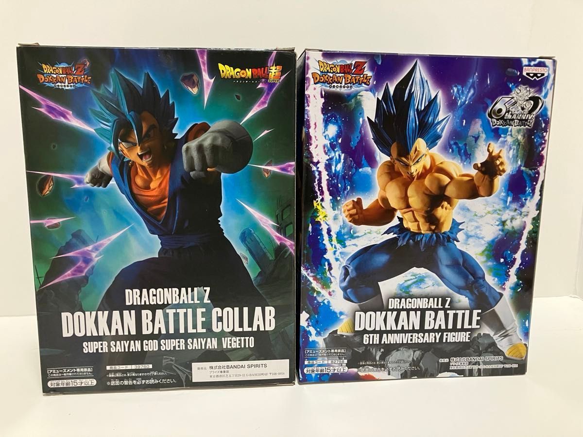 ドラゴンボールZ ドッカンバトル 超サイヤ人ゴッド超サイヤ人 ドラゴンボールZ ドッカンバトル 超サイヤ人ゴッド超サイヤ人