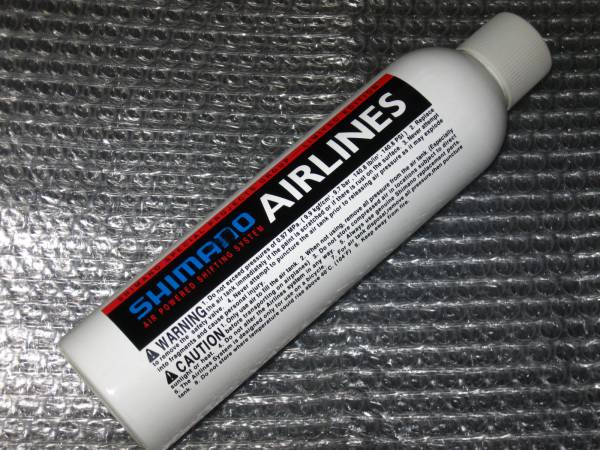 SHIMANO AIRLINES air compressed gas cylinder unused new goods postage included 