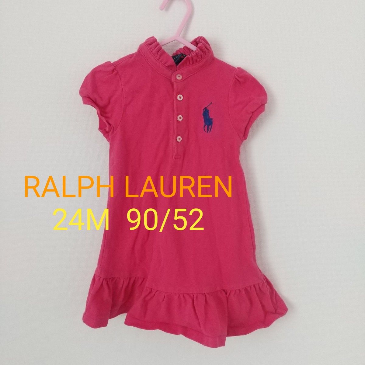 ラルフローレン 女の子 RALPH ポロ 半袖ポロシャツワンピース ワンピース 子供服 キッズ POLO