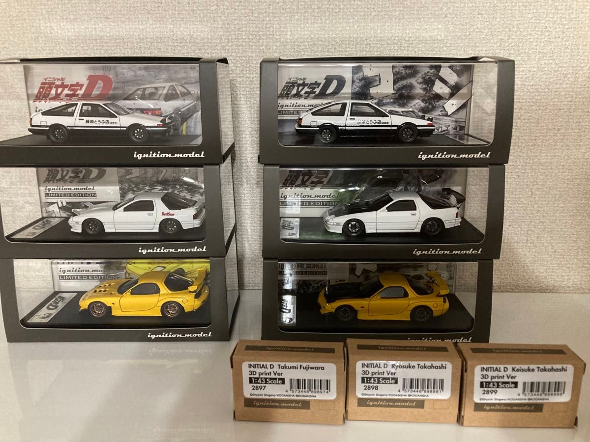 イグニッションモデル1/43 イニシャルD セット|Yahoo!フリマ イグニッションモデル1/43 イニシャルD セット|Yahoo!フリマ