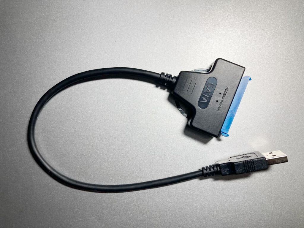 USB-SATA変換ケーブル _画像1