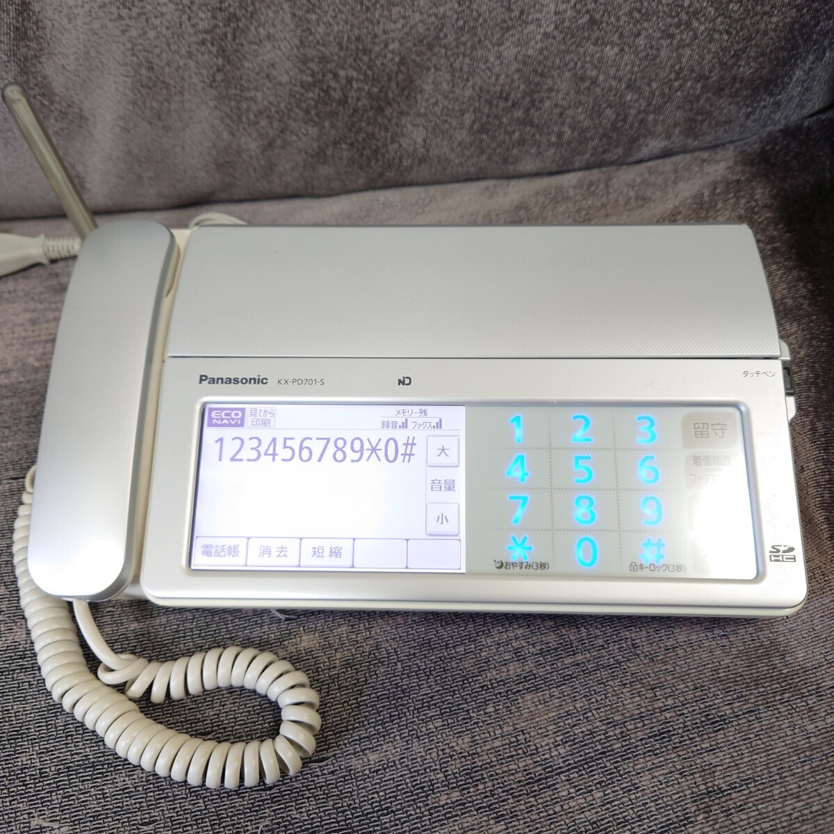 Panasonic パナソニック　パーソナルファクス　KX-PD701　通電のみ確認　ジャンク品 親機のみ_画像3