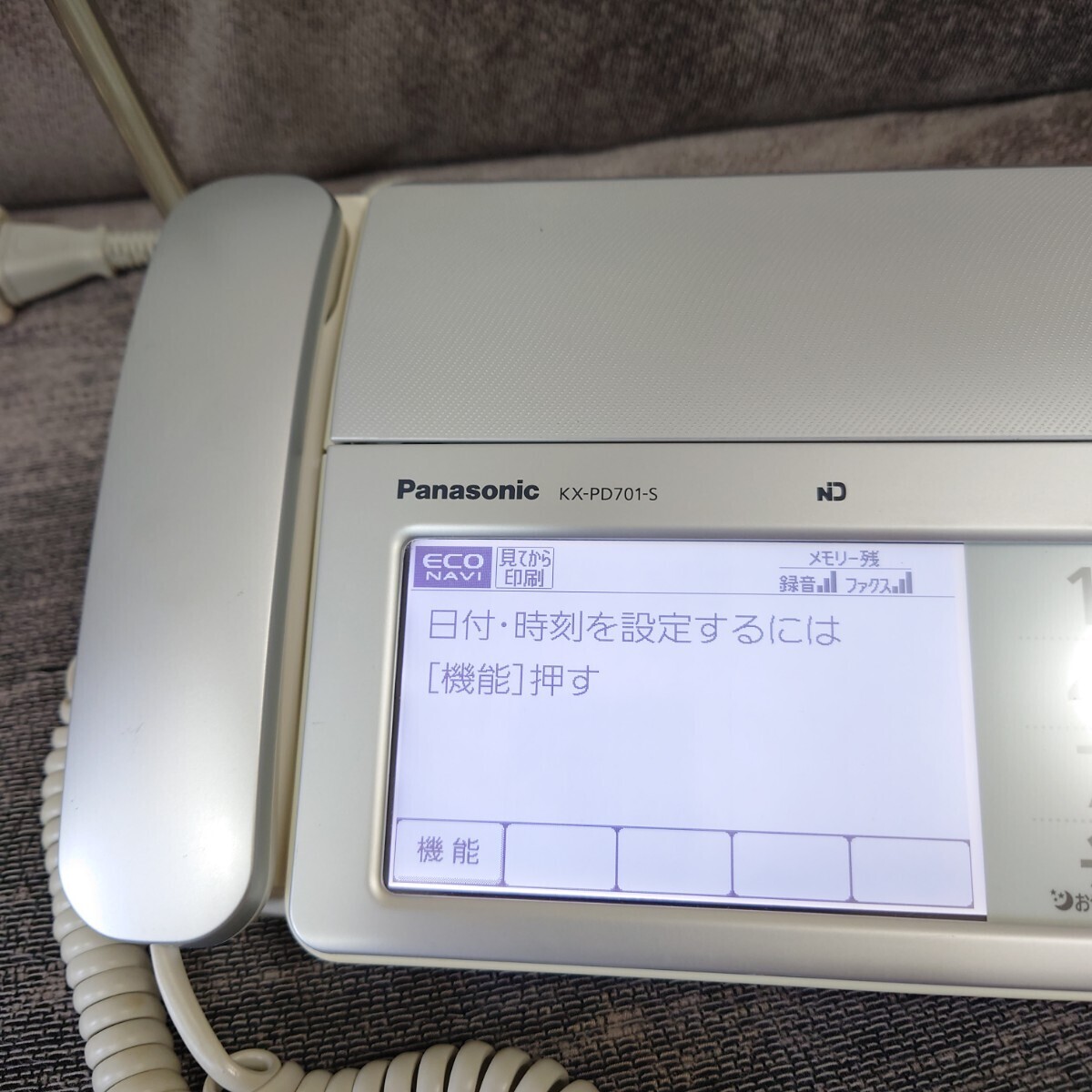 Panasonic パナソニック　パーソナルファクス　KX-PD701　通電のみ確認　ジャンク品 親機のみ_画像4