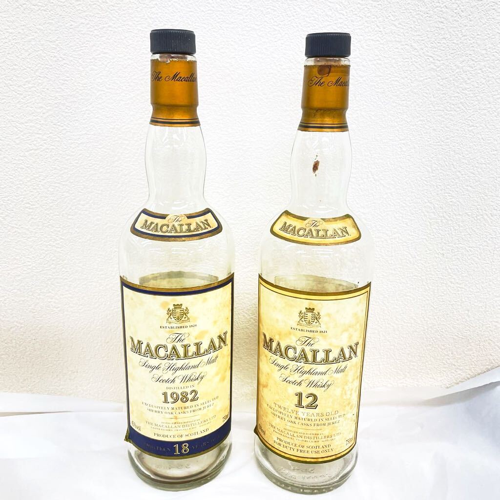 ●1円~ MACALLAN マッカラン 12年 18年 1985 空瓶 空き瓶 750ml 2本 セット 43% アルコール の画像1