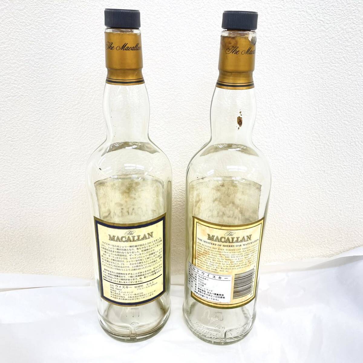 ●1円~ MACALLAN マッカラン 12年 18年 1985 空瓶 空き瓶 750ml 2本 セット 43% アルコール の画像6