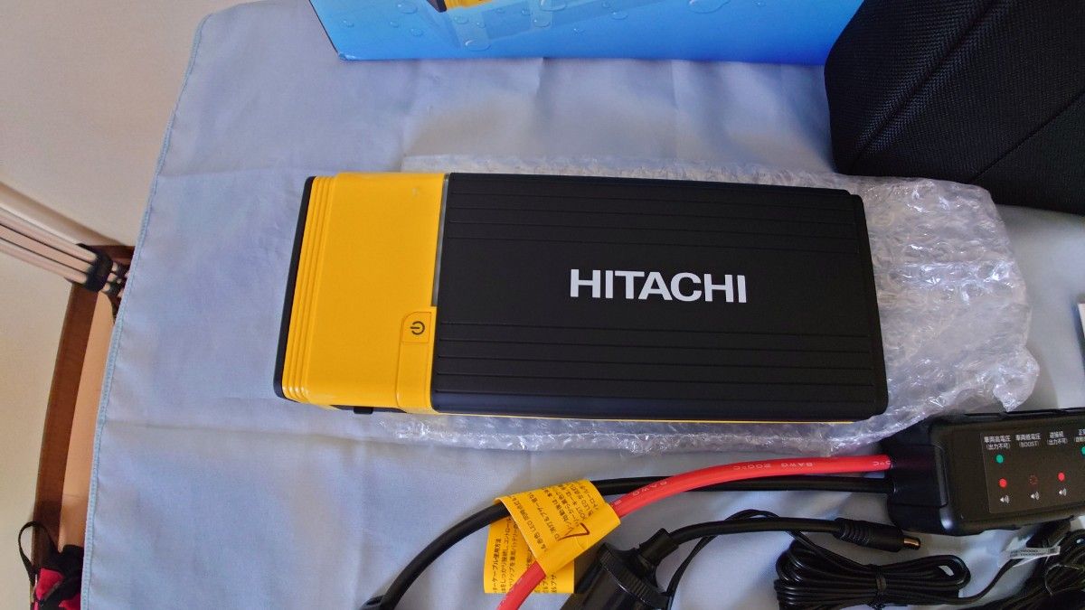新品・未使用品】日立 ポータブルパワーソース ジャンプ 新品・未使用品】日立 ポータブルパワーソース ジャンプ