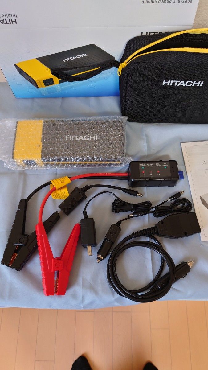 新品・未使用品】日立 ポータブルパワーソース ジャンプ 新品・未使用品】日立 ポータブルパワーソース ジャンプ