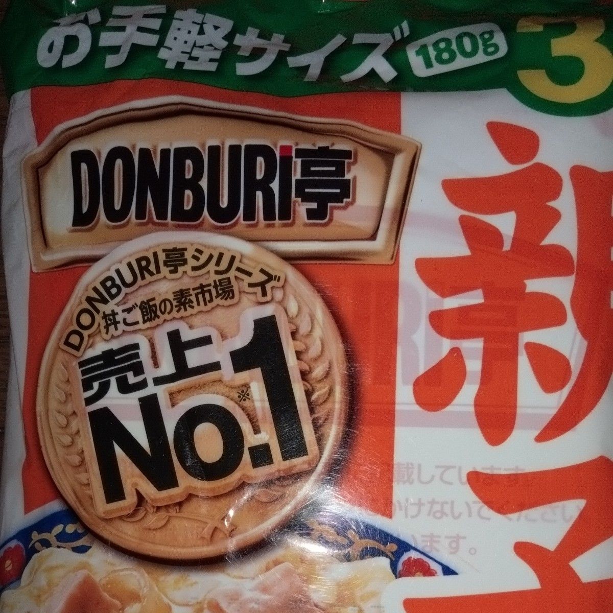 親子丼★DONBURI亭★江崎グリコ★国産鶏卵使用★glico★親子丼や、うどんに★中華丼や牛丼好きにも★