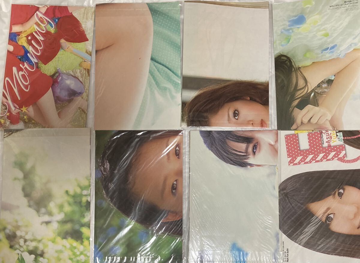 ヤングガンガン　付録　ポスター　８枚　　2010年から2013年　篠崎愛　鈴木愛　_画像3