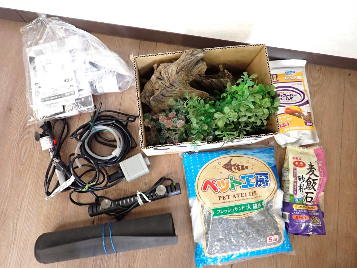 Yahoo!オークション - 中古 水槽セット一式 水槽台付き Yahoo!オークション - 中古 水槽セット一式 水槽台付き