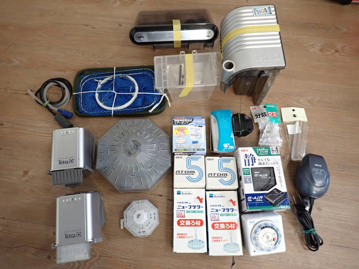Yahoo!オークション - 中古 水槽セット一式 水槽台付き Yahoo!オークション - 中古 水槽セット一式 水槽台付き