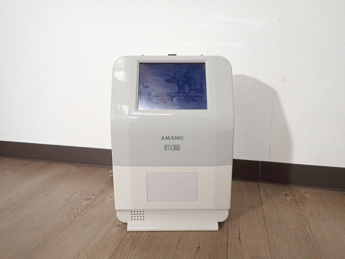 中古 タイムレコーダー AMANO ATX300A-L アマノ ネットワーク LAN タイムカード 勤怠管理 鍵1本 500人 ⑦_画像4