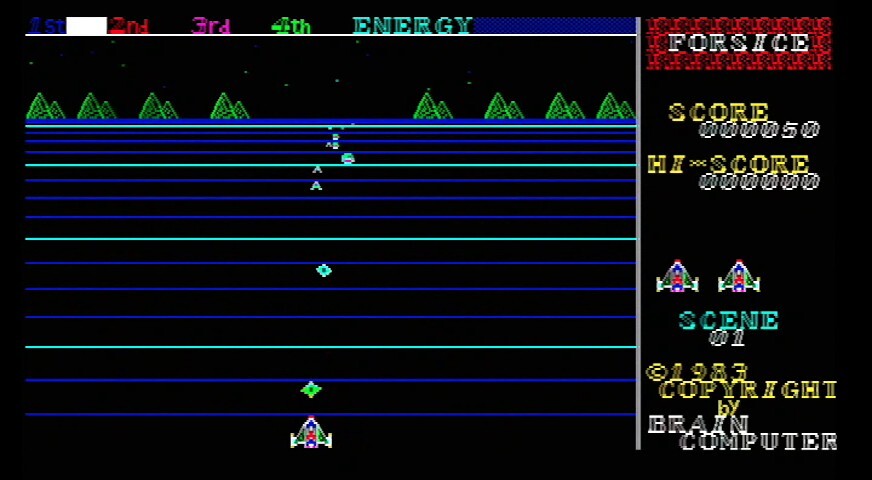 【送料込み】【動作確認済み】 PC-8801 フォーサイス カセットテープ版 カセットテープのみ ブレーンメディア_画像2