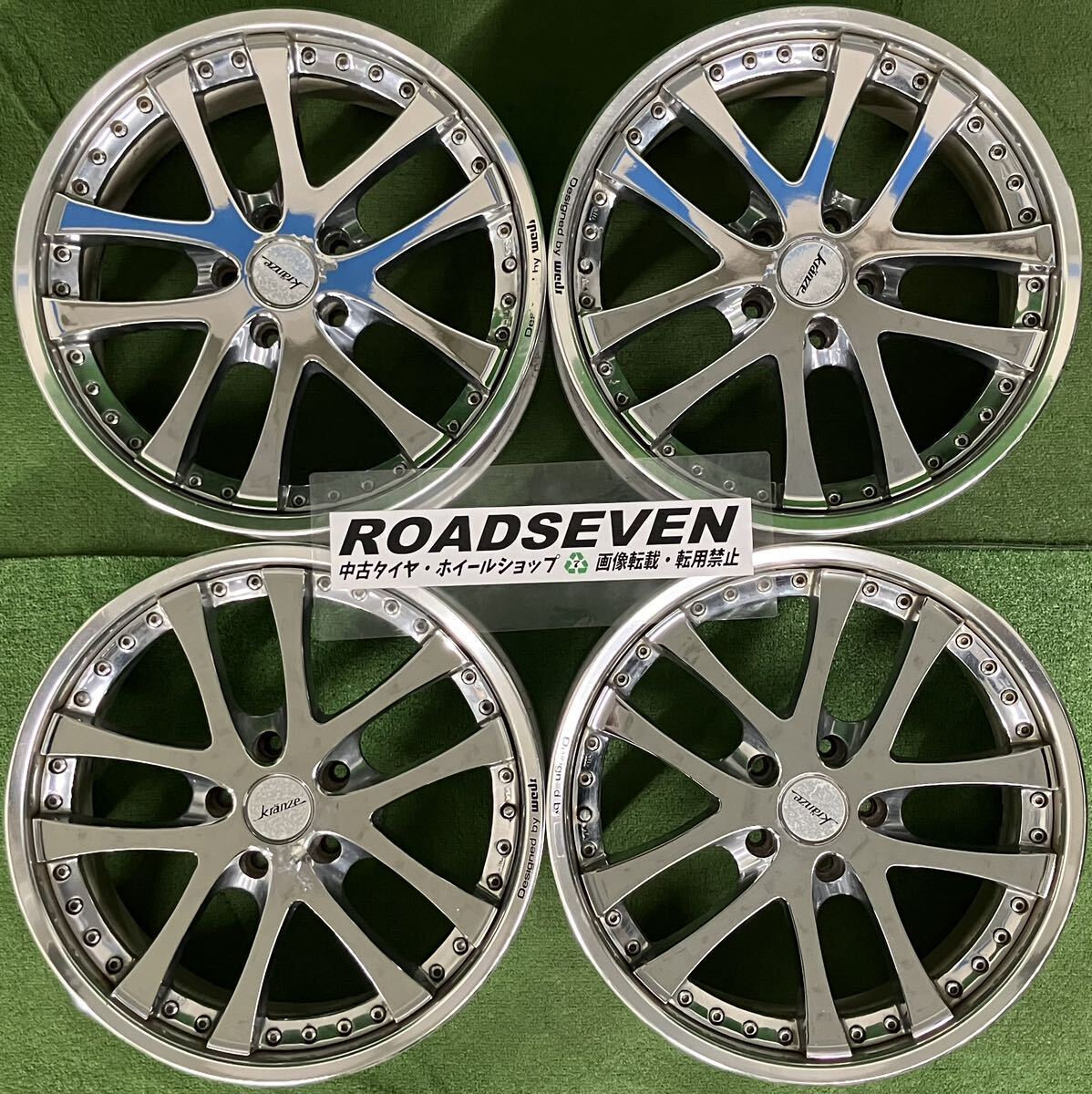 ★weds Kranze LXZ ウェッズ クレンツェLXZ 18インチ 5穴★18×7.5J +35 5H/114.3 ハブ径:約73mm 4本 中古アルミホイール★送料無料_画像1