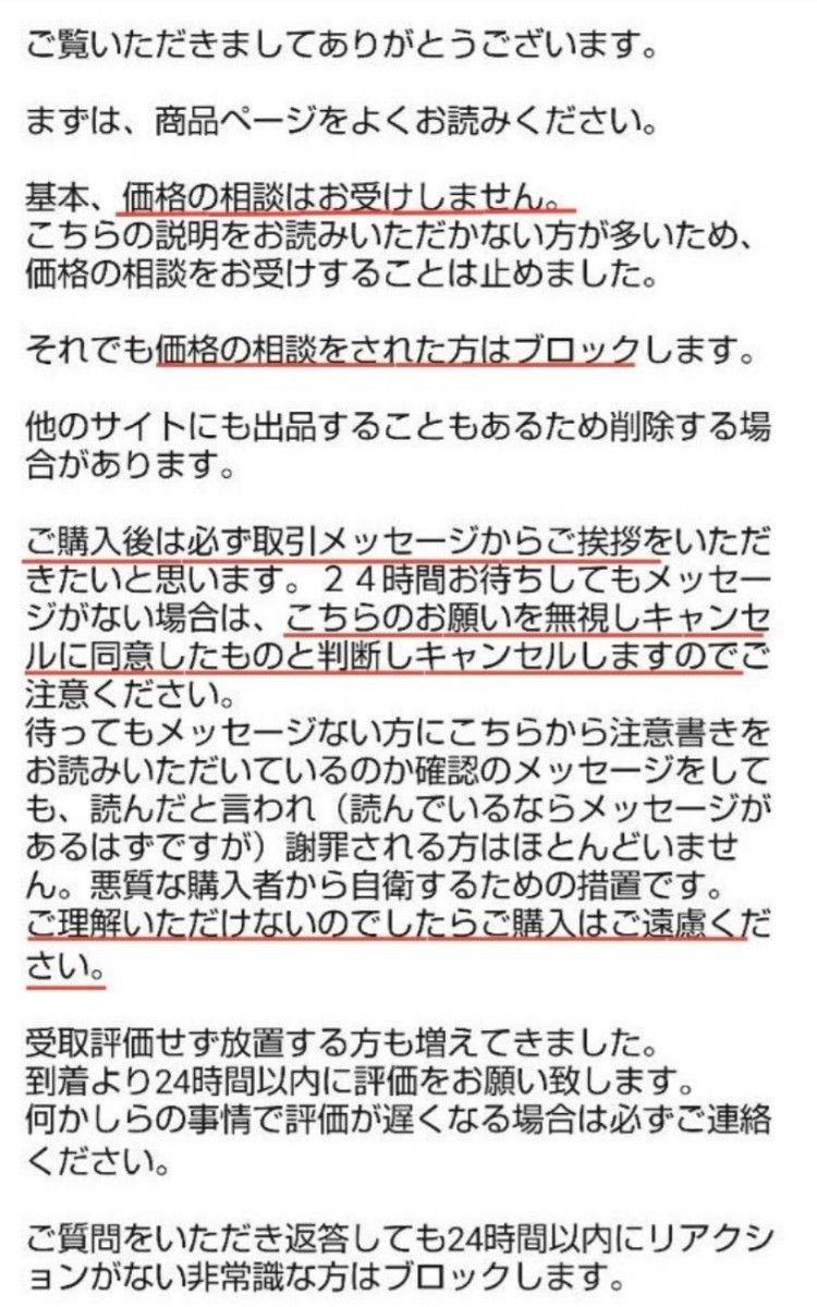 ちいかわ おきがえパジャママスコット コンプリート （シークレット 入り）