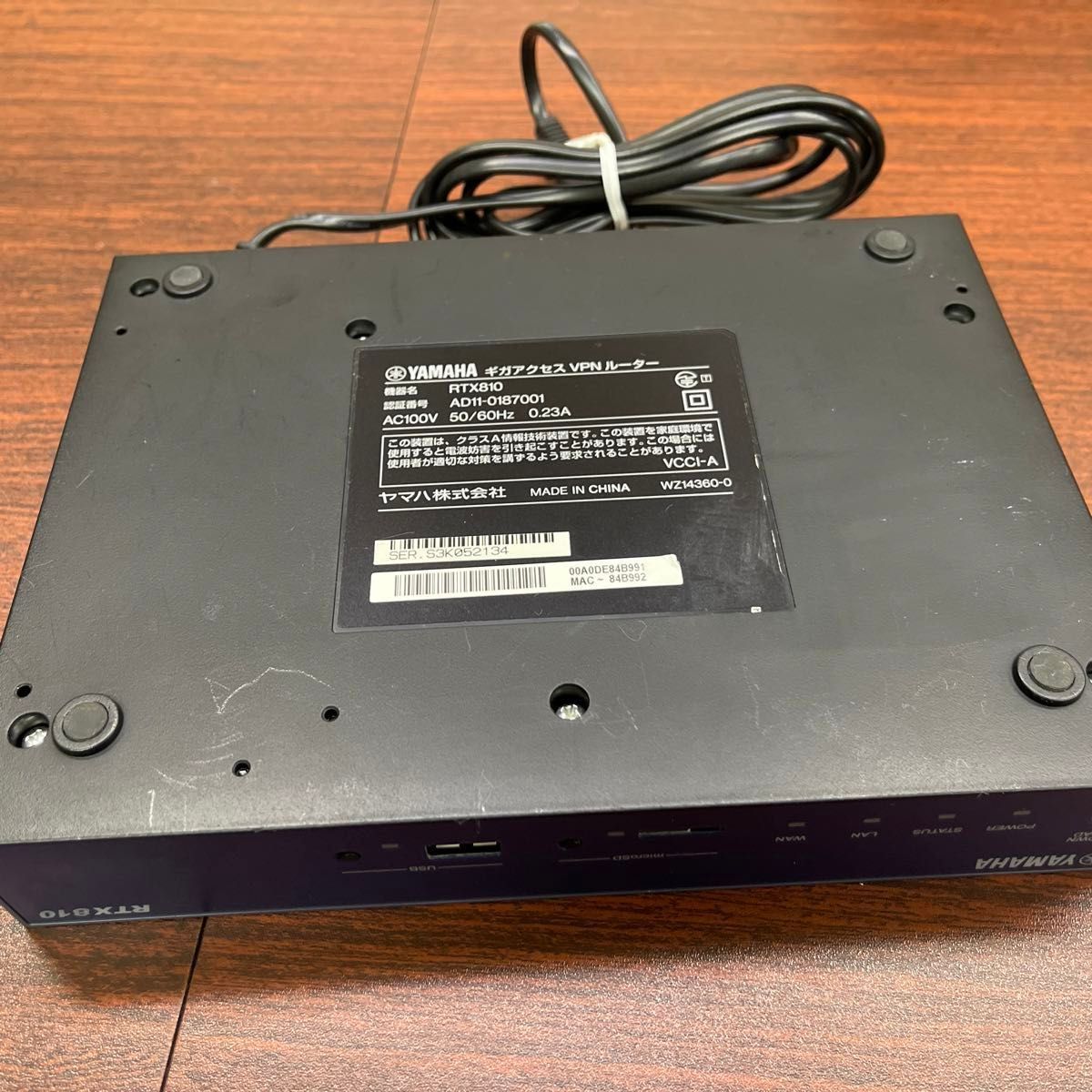 動作品 初期化済み RTX810 ヤマハ YAMAHA 初期コマンド入力済み 動作品 初期化済み RTX810 ヤマハ YAMAHA 初期コマンド入力済み