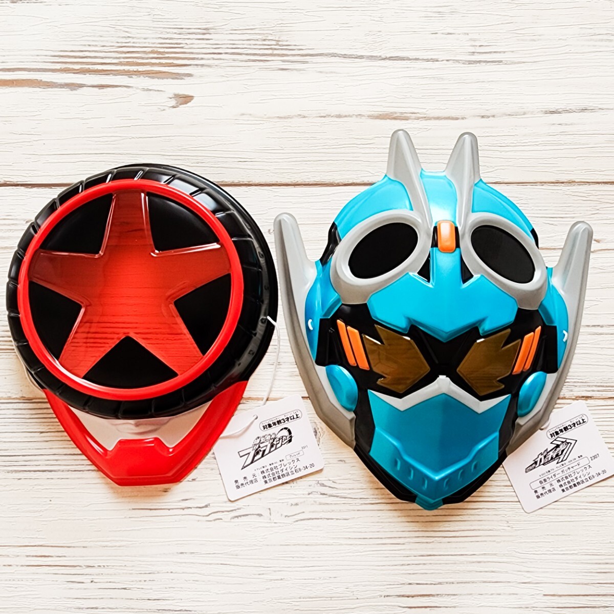 2枚セット 新品未使用 ブンレッド ガッチャード お面 おめん ブンブンジャー 仮面ライダー スチームホッパーの画像1