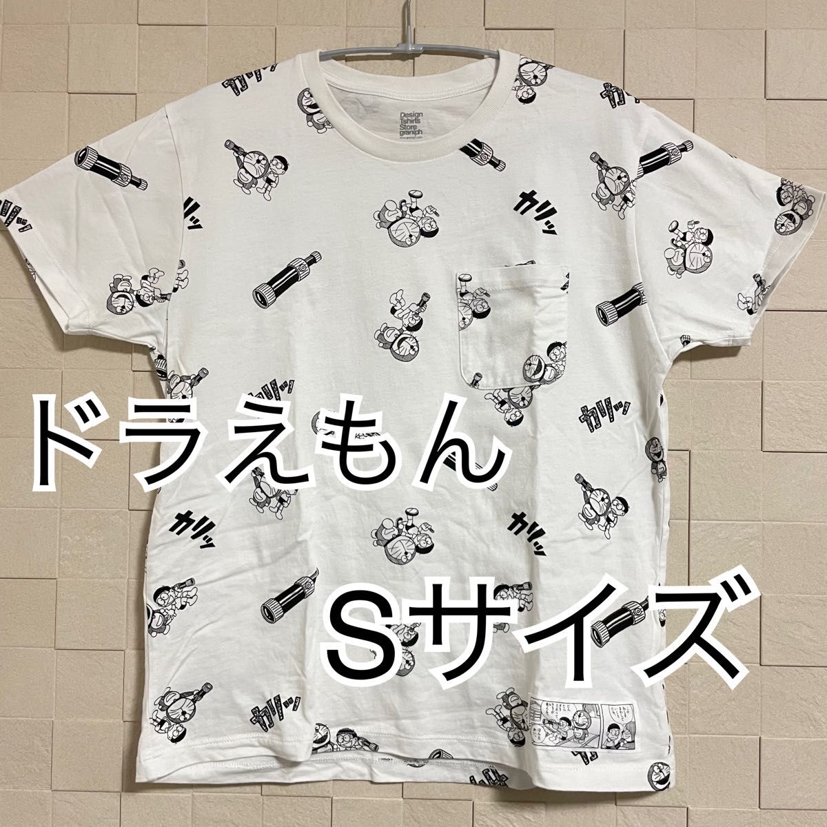 ドラえもん 総柄 半袖Tシャツ ユニセックスSサイズ 藤子F不二雄 DORAEMON グラニフコラボ graniph