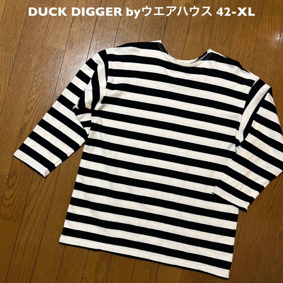 42サイズ！日本製 ダックディガーbyウエアハウス 古着七分袖ボーダーTシャツ アメカジ古着 warehouse DUCK DIGGER