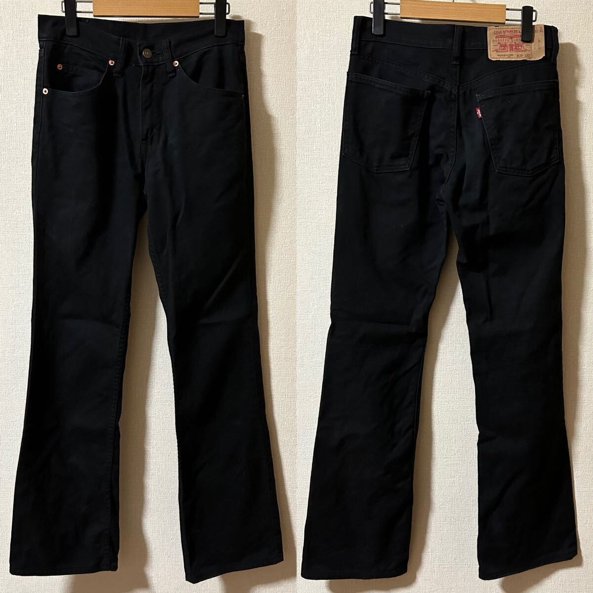 W73-股下83cm リーバイス517古着ブーツカットブラックジーンズ W73-股下83cm リーバイス517古着ブーツカットブラックジーンズ
