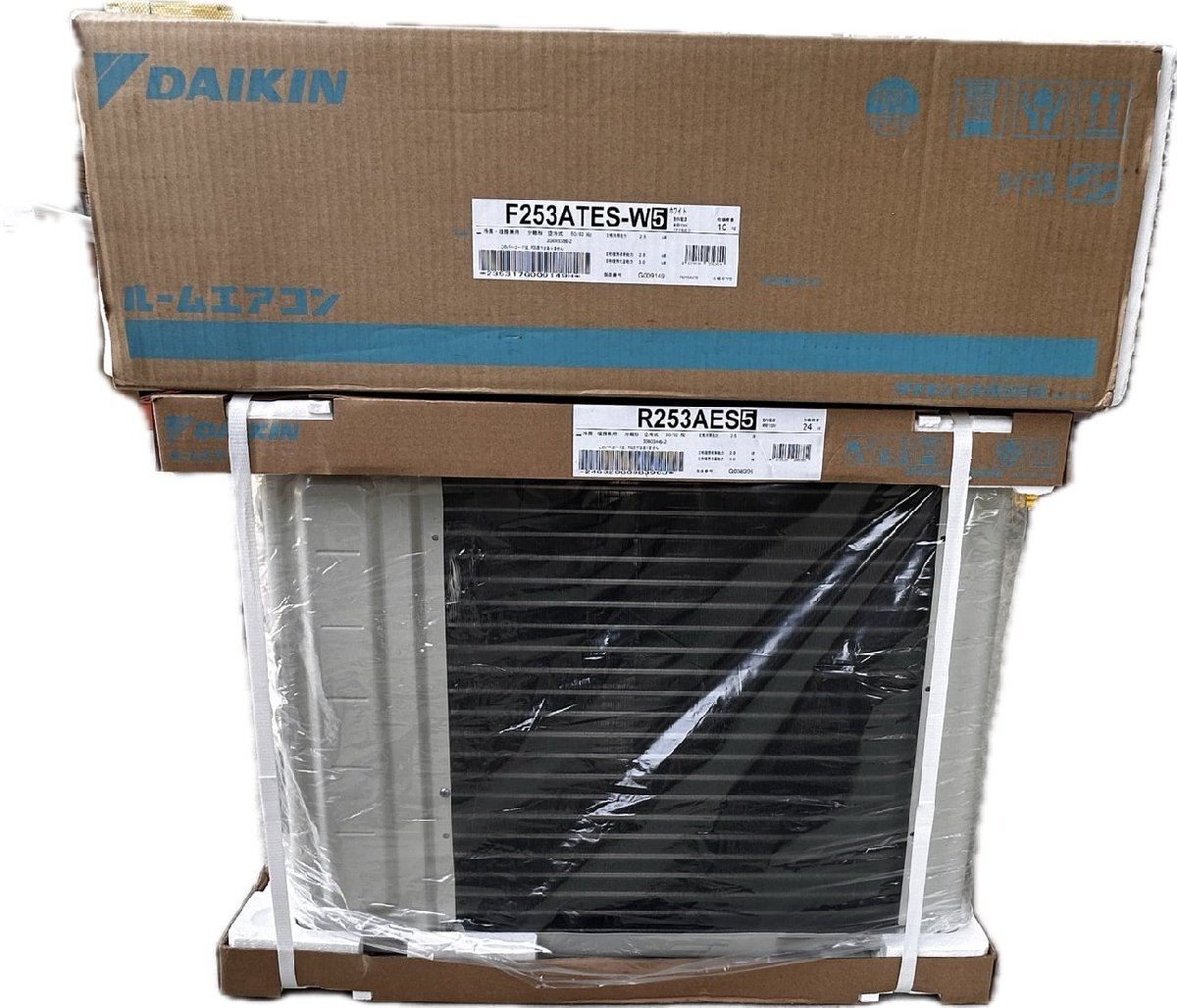 1円★未使用品　DAIKIN(ダイキン) エアコン 8畳用 Eシリーズ S253ATES-W 送料無料【4573535235354】_画像3