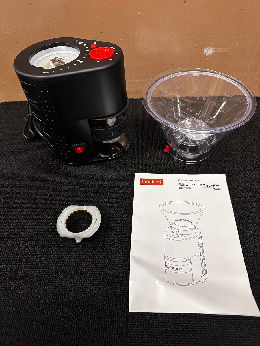 1 jpy * unused goods BODUM Bodum coffee mill electromotive coffee grinder black 10903-01JP-3 free shipping [699965404321]