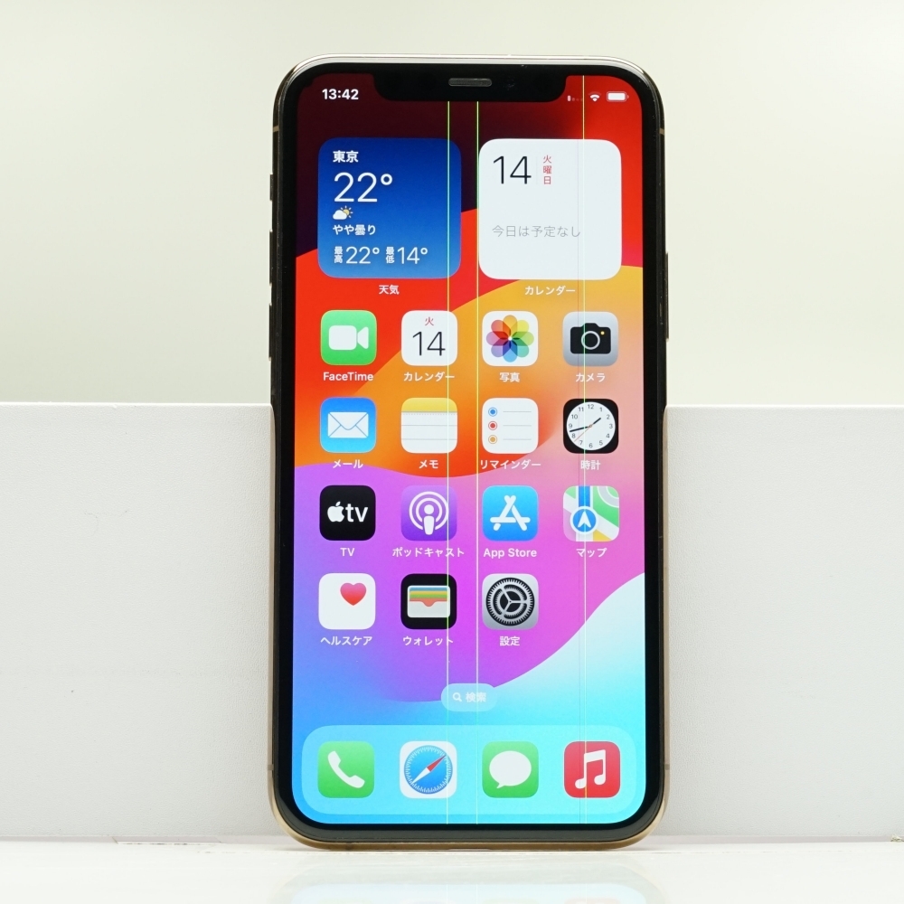 iPhone 11 Pro 256GB ゴールド SIMフリー 訳あり品 ジャンク 中古本体 スマホ スマートフォン 白ロム_画像2