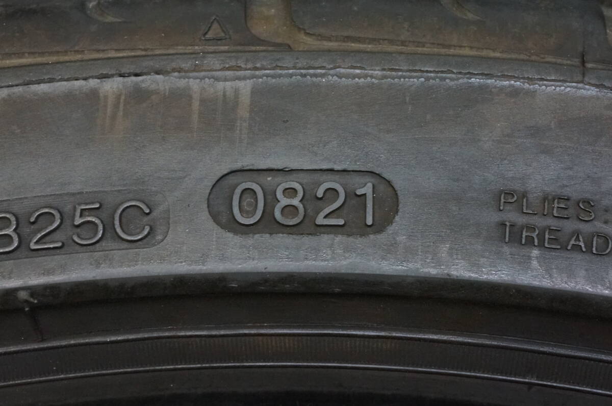 item_image_9