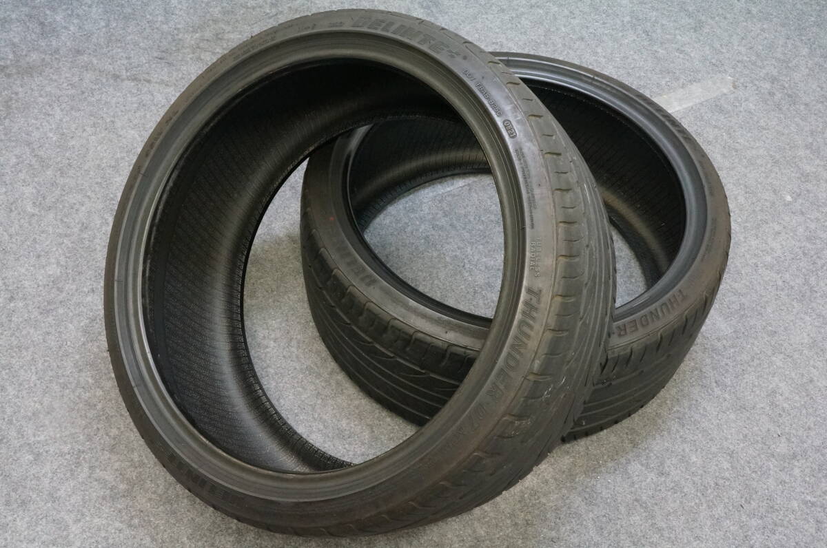 item_image_10