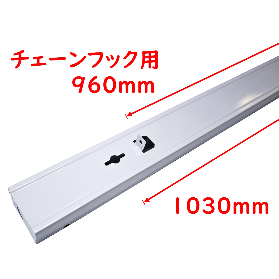 10本 直管LED蛍光灯用照明器具 トラフ型 40W形1灯用 (5)_画像9