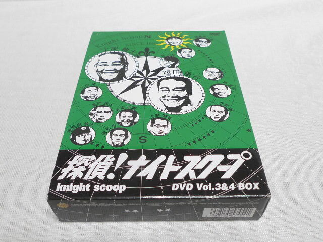 DVD★　探偵! ナイトスクープ Vol.3&4 BOX　★上岡龍太郎, 西田敏行, キダタロー_画像1