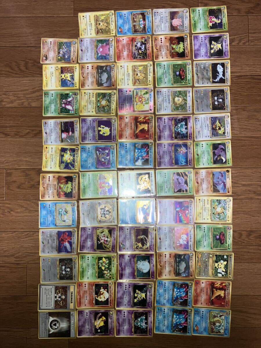 ポケモンカード 旧裏 まとめ売り 傷あり pokemon card old backの画像1