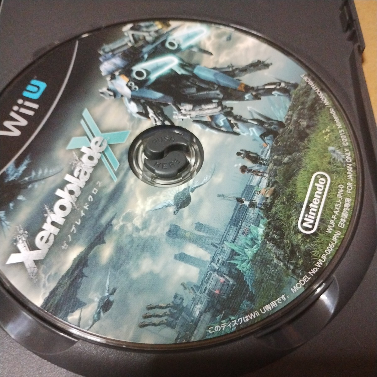 WiiUzeno Blade Cross nintendo XenobladeX