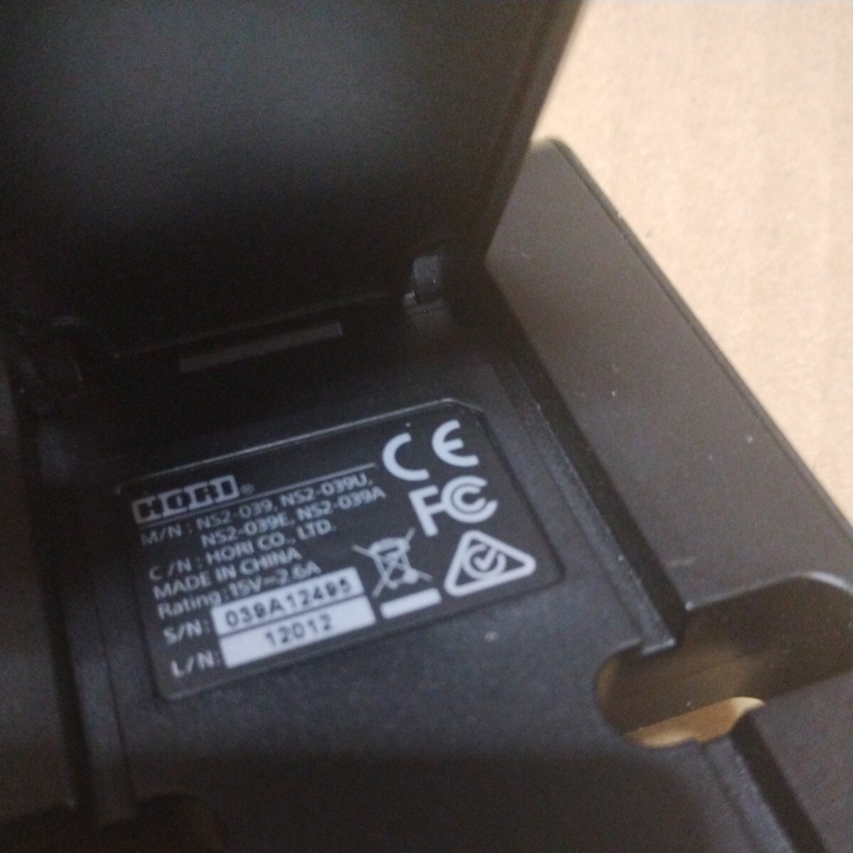 Nintendo Switch ポータブルUSBハブスタンド2ポート HORI NS2-039_画像5