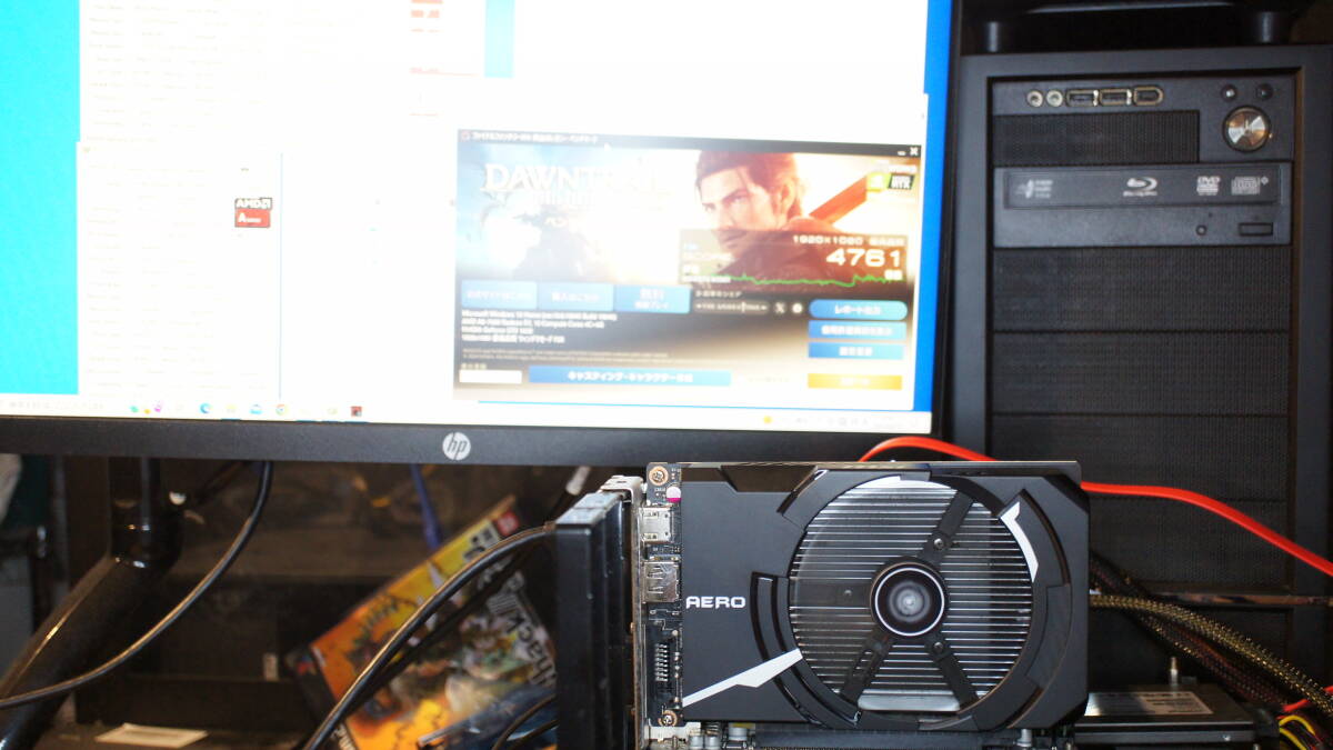 【動作動画収録・補助電源レス・Mini-ITXサイズ・GDDR6モデル・大口径ファン搭載】MSI GeForce GTX 1650 D6 AERO ITX J [PCIExp 4GB]_画像2